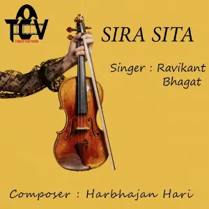Sira Sita image
