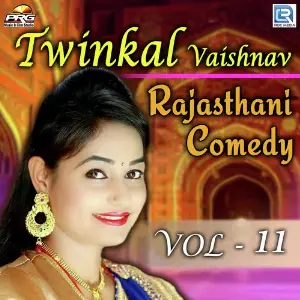 Twinkal Vaishnav Rajasthani Comedy Vol 11 image