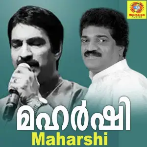 Maharshi image