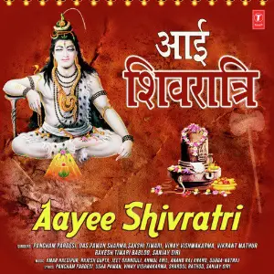 Aayee Shivratri image