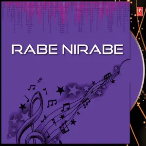 Rabe Nirabe image
