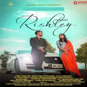 Rishtey image