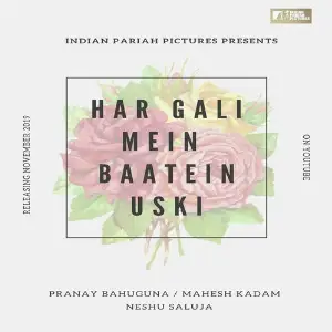 Har Gali Mein Baatein Uski image