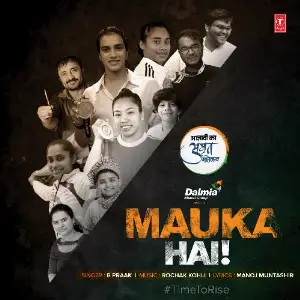 Mauka Hai image