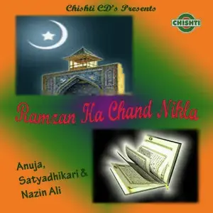 Ramzan Ka Chand Nikla image
