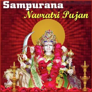 Sampurana Navratri Pujan Various Artists