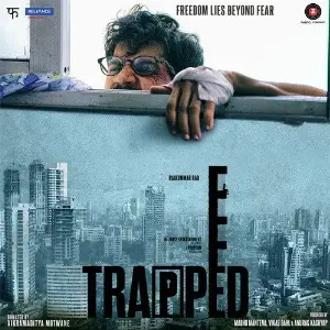 Trapped image