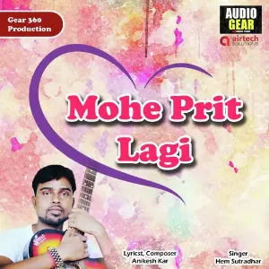 Mohe Prit Lagi image