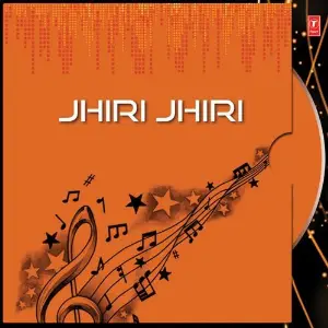 Jhiri Jhiri image