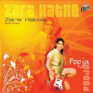 Zara Hatke Various Artists