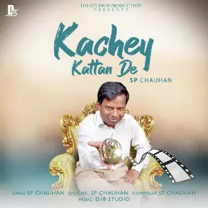 Kachey Kattan De image
