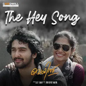 The Hey Song (From Veyil) image