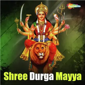 Shree Durga Mayya image