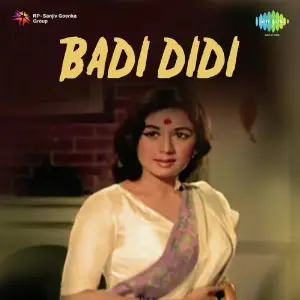 Badi Didi 