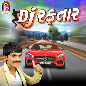 DJ Raftaar image