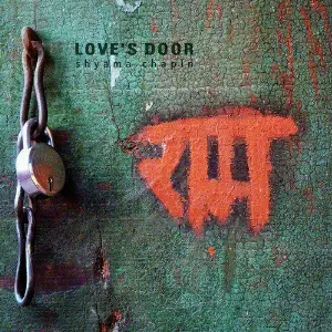 Loves Door image