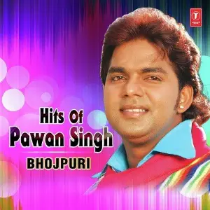 Hits Of Pawan Singh image