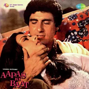 Aapas Ki Baat Anu Malik