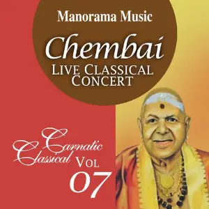 Chembai Classical Vol 07 image
