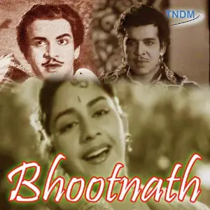Bhootnath 