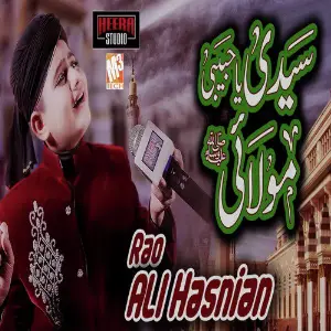 Sayyedi Ya Habibi Maulai - Single image