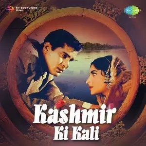 Kashmir Ki Kali 