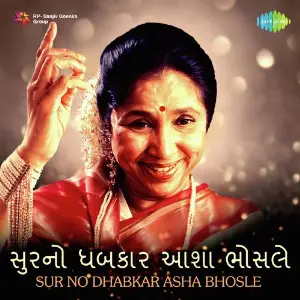 Sur No Dhabkar Asha Bhosle image