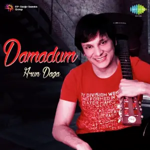 Damadum - Arun Daga image