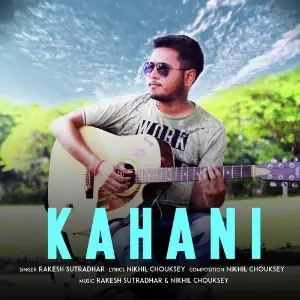 Kahani image