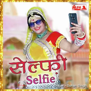 Selfie image