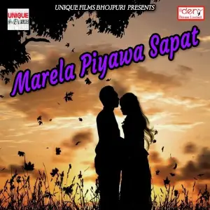 Marela Piyawa Sapat image