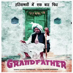 Grandfather image