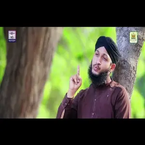 Sana Sarkar Ki  image