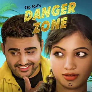 Danger Zone image