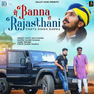 Main Banna Han Rajasthani image