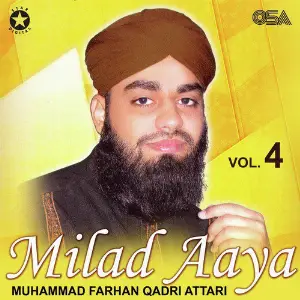 Milad Aaya, Vol. 4 image
