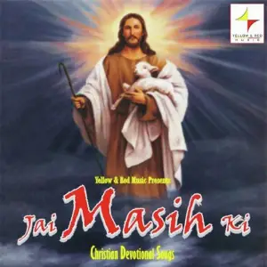 Jai Masih Ki 