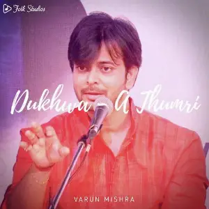 Dhukwa - A Thumri image