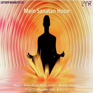 Mein Sanatan Hoon image