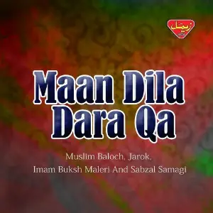 Maan Dila Dara Qa image