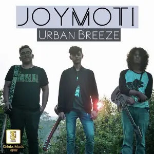 Joymoti image
