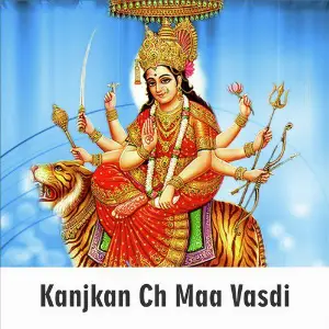 Kanjkan Ch Maa Vasdi Hans Raj Hans