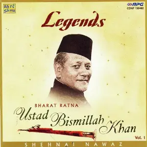 Bharat Ratna Ustad Bismillah Khan - Shehnai Nawaz - 1 Various Artists