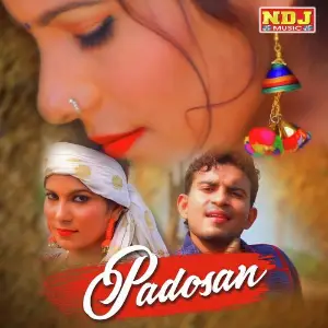 Padosan image