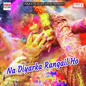 Na Diyarka Rangail Ho image