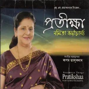 Pratikshaa image