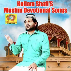 Kollam Shafis Muslim Devotional Songs image