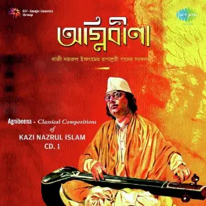Agnibeena-Classical Kazi Nazrul Islam Vol. 1 image