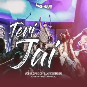 Teri Jai image