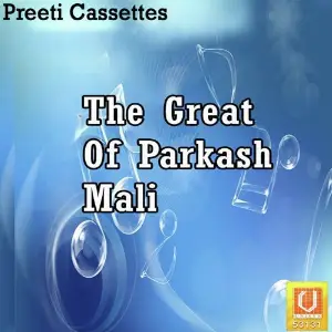 The Great Of Parkash Mali image